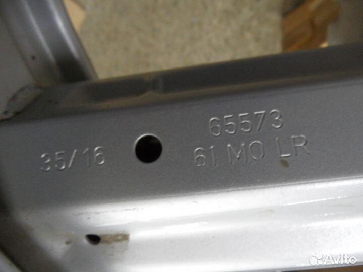 Усилитель заднего бампера Suzuki Vitara 2015