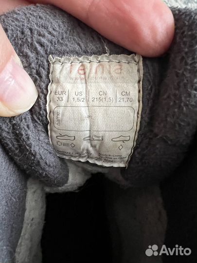 Зимние ботинки Reima 33