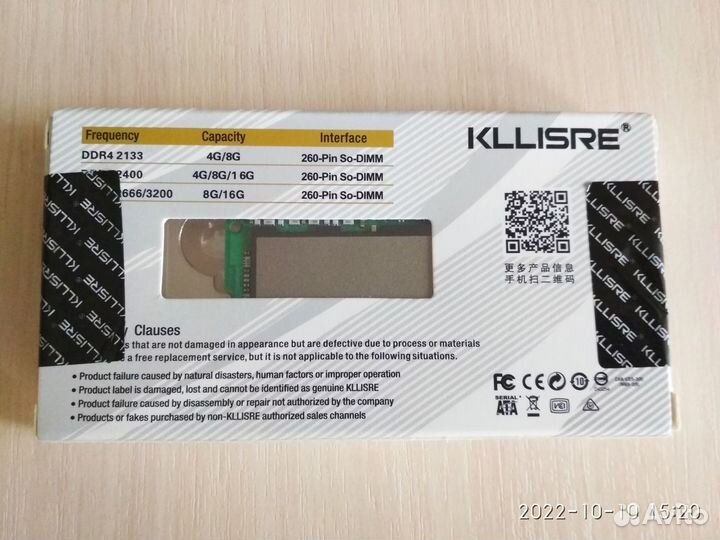 Оперативная память ddr3, ddr4, 2 и 4 Гб