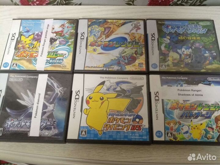 Комплект игр Pokémon для nintendo