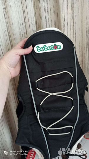 Кенгуру/Рюкзак для детей/Сумка переноска.Кенгуру