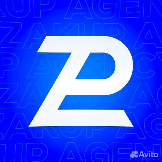 Закупщик рекламы в telegram реклама в telegram