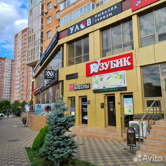 Спиннинг для мормышинга Mormo Stick 602, 0.5 - 2.5