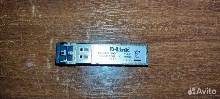 Sfp модуль d-link DEM 310GT