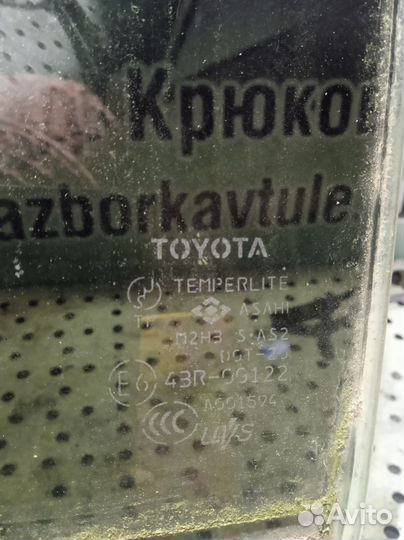 Стекло двери заднее левое Toyota Land Cruiser Prad