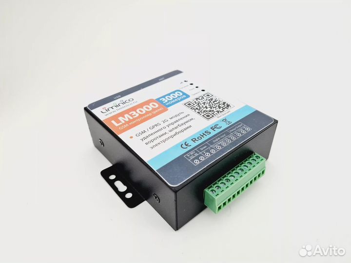 Gsm модуль для ворот на 3000 номеров