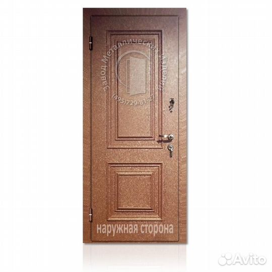 Входная металлическая дверь мдф-шпон № 11