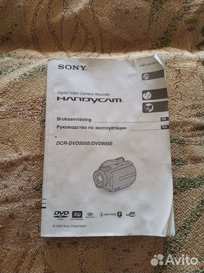 Видеокамера sony handycam