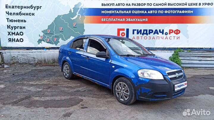 Поводок стеклоочистителя передний правый Chevrolet Aveo T250 95980786