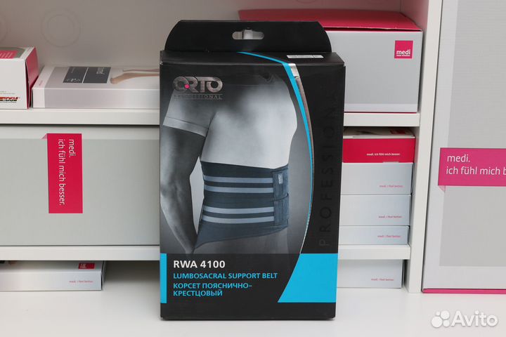 Корсет ортопедический Orto RWA 4100 (новый)