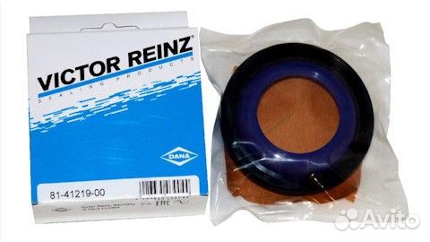 Сальник коленвала peugeot Citroen C3 C4,EP6 Peugeo