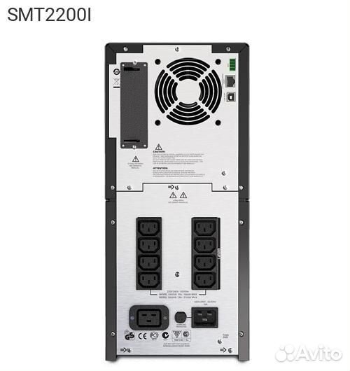 Ибп APC by Schneider Electric Smart-UPS SMT 2200VA
