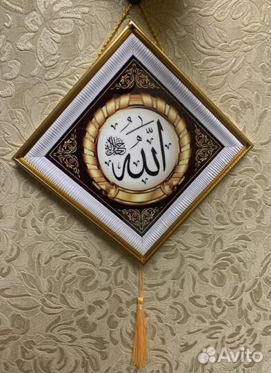 Шамаиль, мусульманская картина-панно