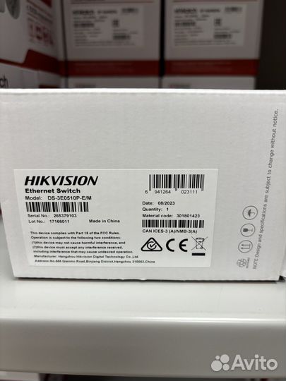 Коммутатор Hikvision DS-3E0510P-E/M