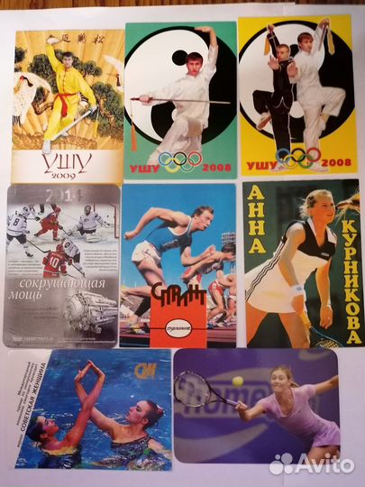 Календарики спорт, футбол, олимпийские мишки