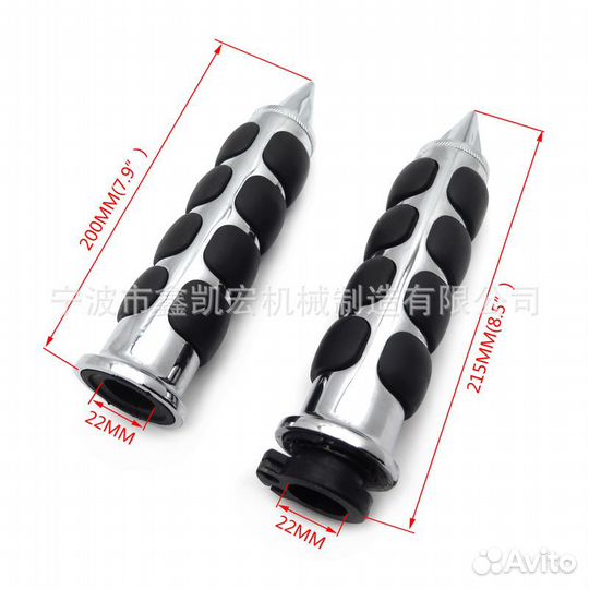 Грипсы ручки на руль мотоцикла 22мм хром