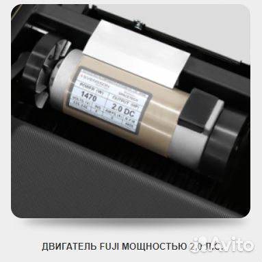 Svensson body labs spacetech (amberlight)