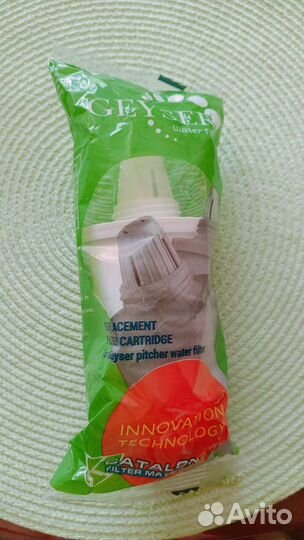 Картридж для фильтра воды гейзер