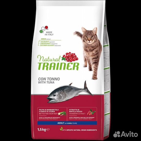 Корм для кошек Trainer Natural с тунцом 1.5 кг