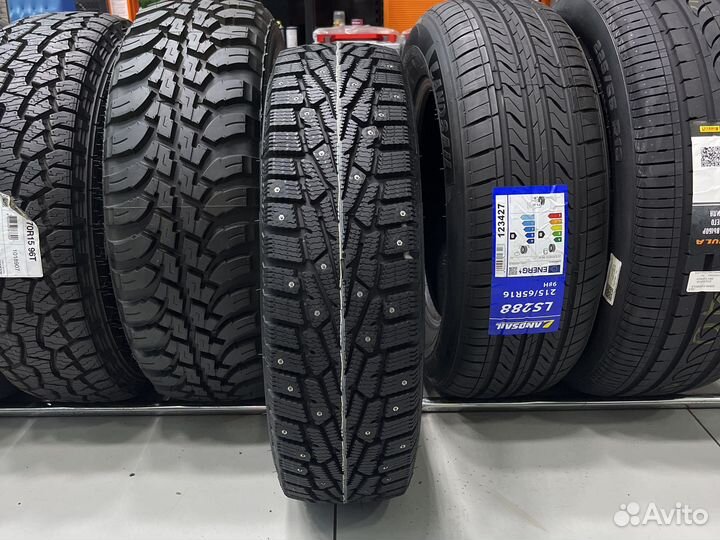 Cordiant Snow Cross 185/65 R15 92T