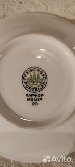 Кофейный сервиз гдр