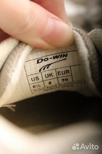 Кроссовки Фехтовальные Do-win