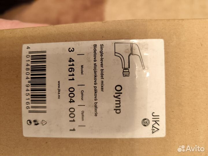 Смеситель для биде Jika Olymp