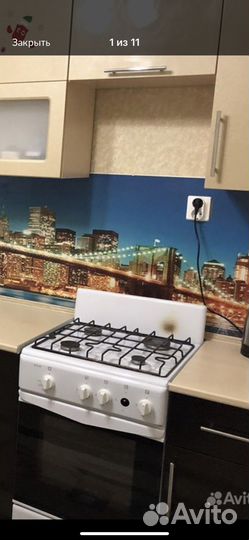 Газовая плита бу
