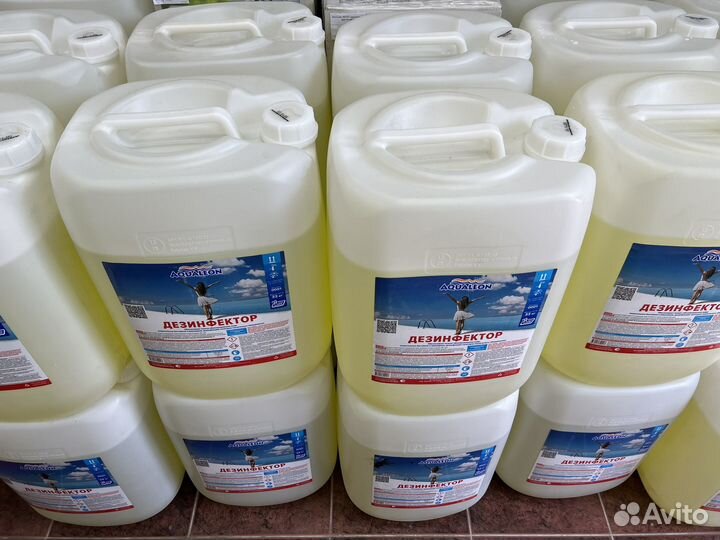 Химия для бассейна. Жидкий Хлор. Ph минус