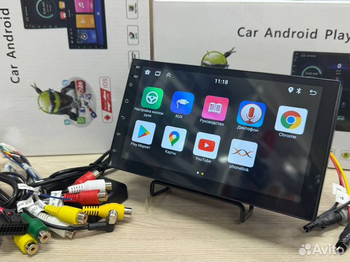 Магнитола Android Car Android 7” 2/32 gb