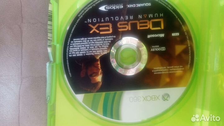 Игра для приставки xbox 360