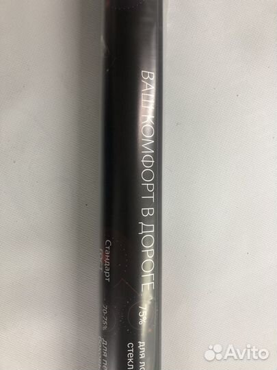 Пленка тонировочная MTF 0,5м*3м