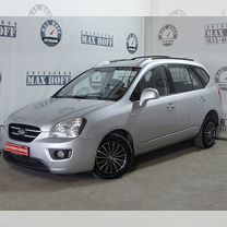 Kia Carens 2.0 MT, 2007, 189 000 км, с пробегом, цена 599 000 руб.