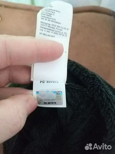 Шапка The North Face Denali Thermal