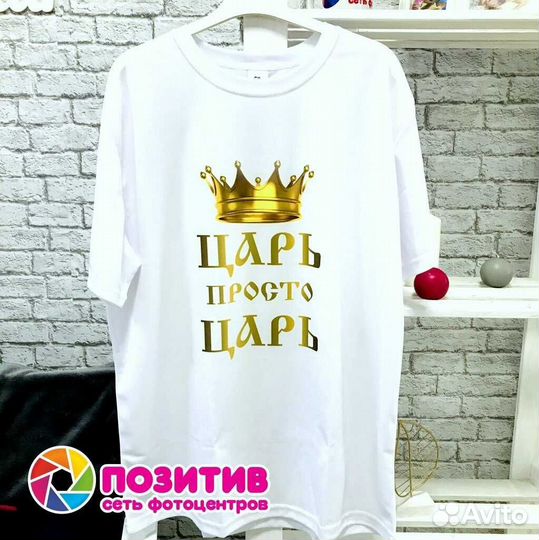 Печать на футболках, кружках, подушках, холстах