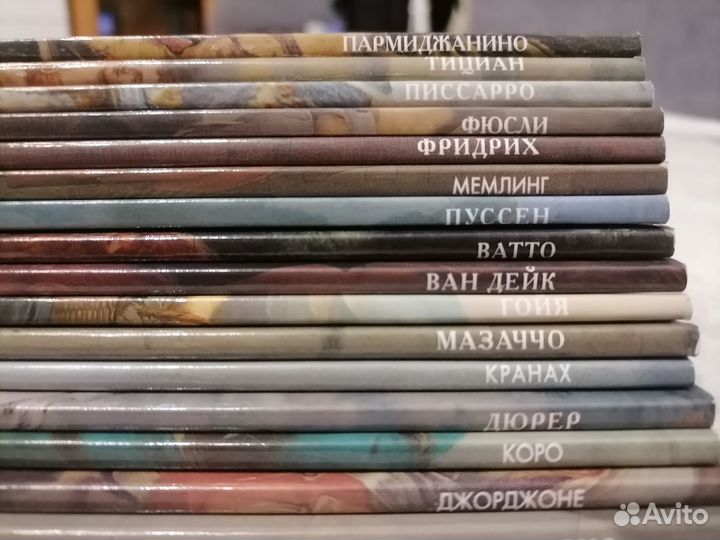 Книги Сто великих картин Белый город