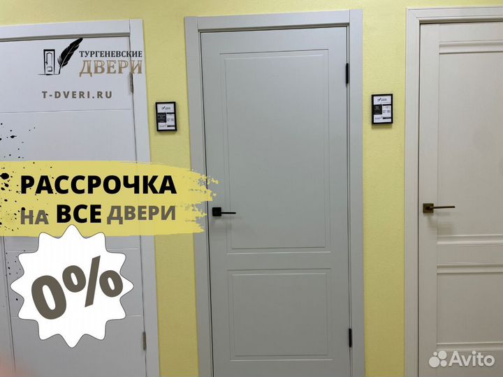 Дверь межкомнатная