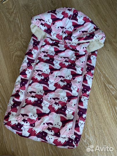 Конверт зимний