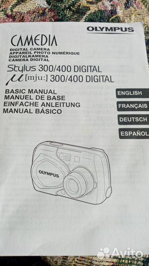 Фотоаппарат olympus Digital 300-400