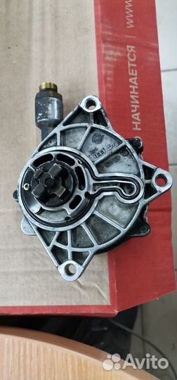 Насос вакуумный Ссанг Енг Кайрон Актион Рекстон