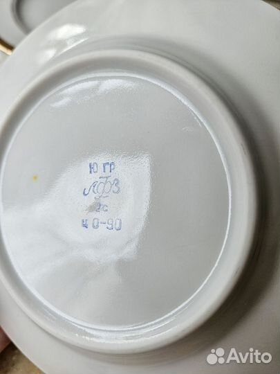 Тарелка лфз с позолотой