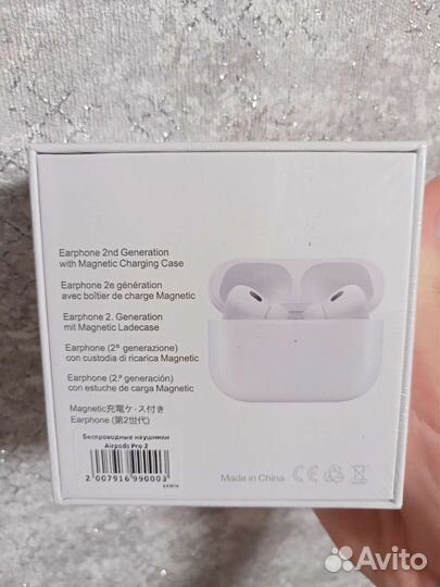 Airpods pro 2