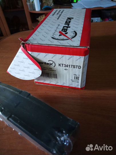 Колодки тормозные ssang yong