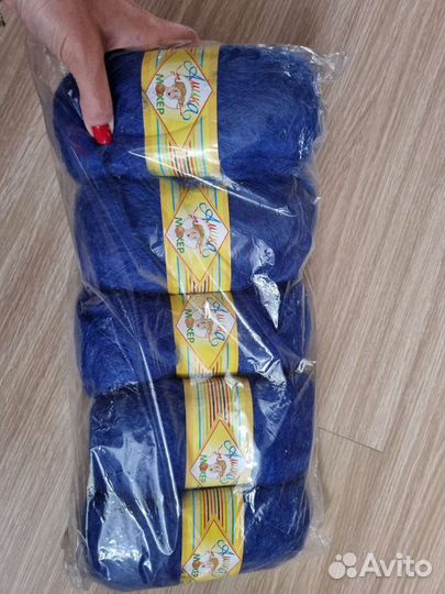 Пряжа для вязания шерсть