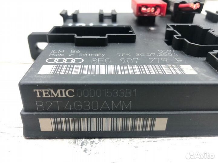 Блок управления бортовой сети Audi A4 универсал