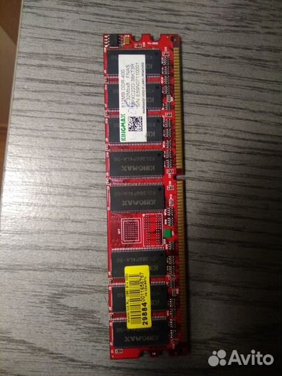 Память DDR, sdram