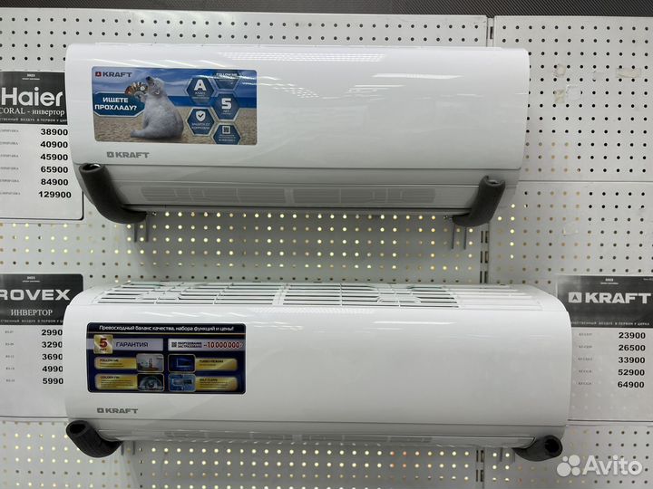 Сплит-системы Krat (Midea, компрессор Тошиба )