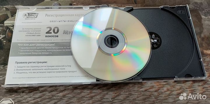 Механикус: звёздное противостояние PC CD лицензия