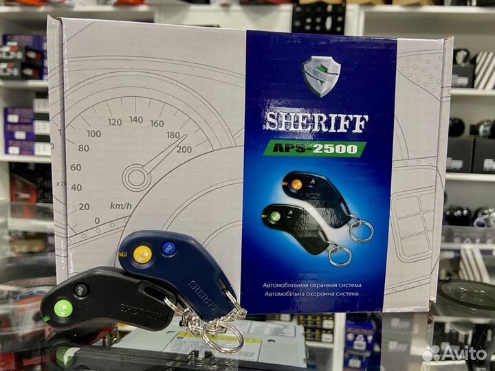 Автосигнализация Sheriff APS-2500
