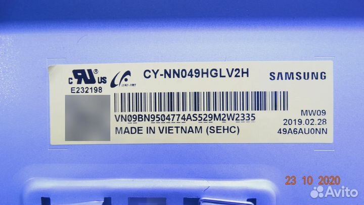 16Y VU49SR4LV0.1 16Y VU49SL4LV0.1